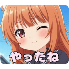 minamichan_20251207015213