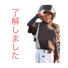 Rebecca_20251207093245