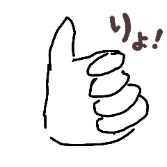 p-suke_20251207094503