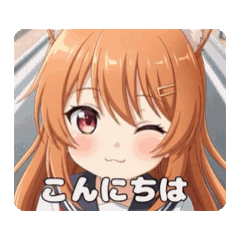 minamichan_20251207120742