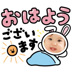 Haruka Yamamoto_20251207115924