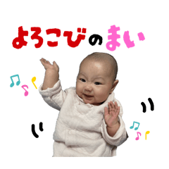 ayano_20251207124455