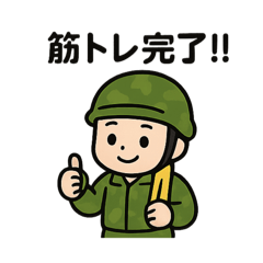 CHIKA_20251206165940