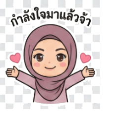 Cute Muslimah Stickers