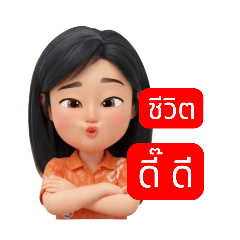 Cindy_20251206211208