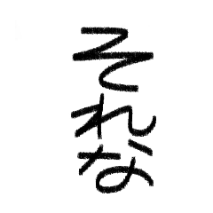 chocori_20251207141240