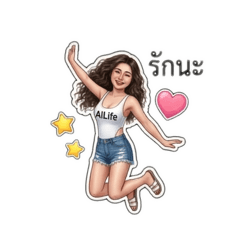 Supannee_20251206194613