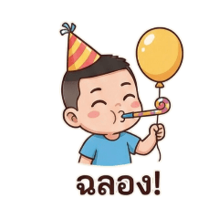 Kaemboom_20251206195020