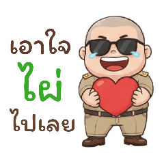 Bamboo_20251206193535