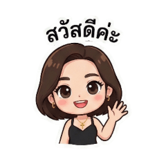 netnapa_20251206230143