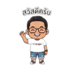 Arwut_20251207010412