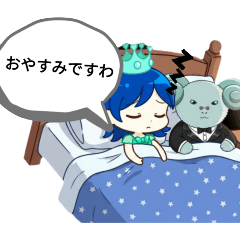 Otsukimi_20251206234954