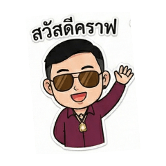 oil.1_20251207120403