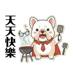 monica H_20251206141020