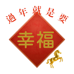 Aum_mani_paduma_hum_hiri._20251206161505