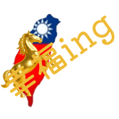 Aum_mani_paduma_hum_hiri._20251206180201