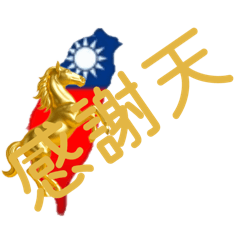 Aum_mani_paduma_hum_hiri._20251206173208