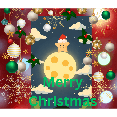 Merry Christmas_S
