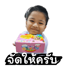 Wdeeneim_20251207101133