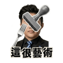 TimWang貼圖風格創造師風格示範貼圖Part5