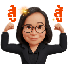 krittiya_20251207101807