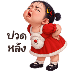 ❤️ลิซ่า คริสต์มาส❤️