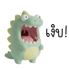 Dino Mint with a Blank Expression (BG)