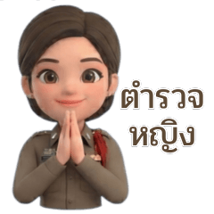 cute thai female police