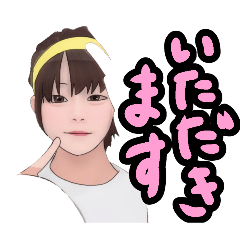 @samurai_20251207121550