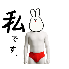 うざっ顔のうさぎ君⑦