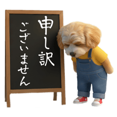 1027yuzu_20251207143115