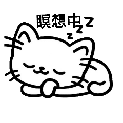 スパにゃんA