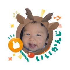 Yamagen_20251207160147