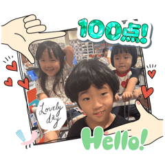 asuka_20251207161016