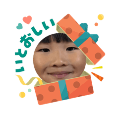 beautifulbell_20251207164816