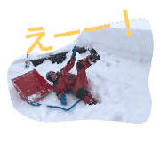 Snow removal man mark3
