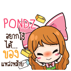 PONDZ Online Seller_S e