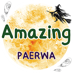 PAERWA Amazing One word e