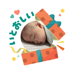 nozomi_20251207170346