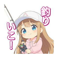 アジンガーのたまりば　公式スタンプ