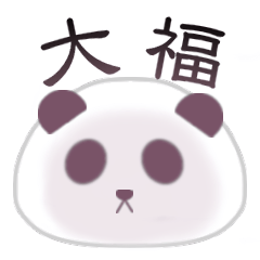 Panda Daifuku