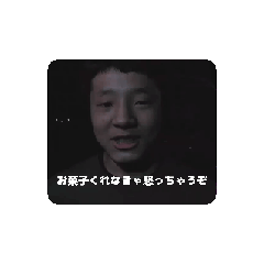 sakura_20251207204931