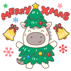 แฮปปี้ปีม้า 2026