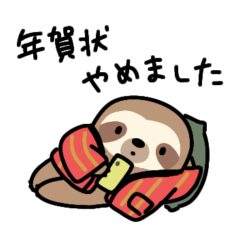 I'm a Sloth.29(New year holiday season)