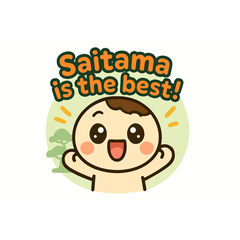 I LOVE SAITAMA Daily Stickers