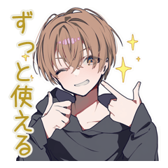 Loose Hoodie Boy All Year Round