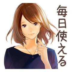 Elegant Adult Women Daily Stickers