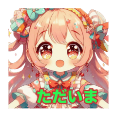 Lemon_20251207181653