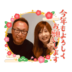 shozi_20251207212405