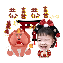 妃妃寶寶的新年
